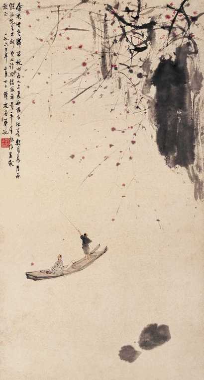 傅抱石 1963年作 春日泛舟图 镜心